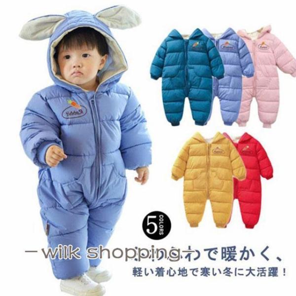 カバーオール ベビー服 ジャンプスーツ  中綿 コート 中綿コート  ベビー キッズ 可愛い あった...