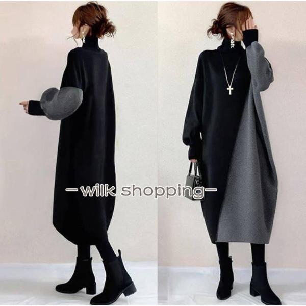 ワンピース バイカラー 秋服 レディース ニットワンピース 長袖 秋冬 ゆったり ブラックグレー 黒...
