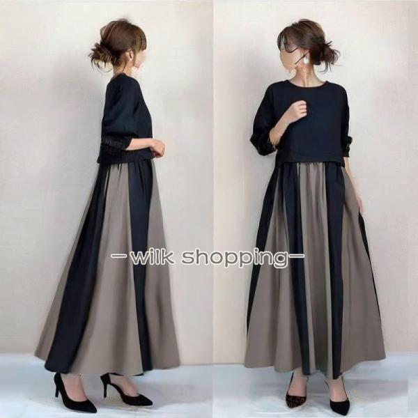 ワンピース 秋服 レディース きれいめ バイカラー 切り替え aラインワンピース フレアワンピース ...