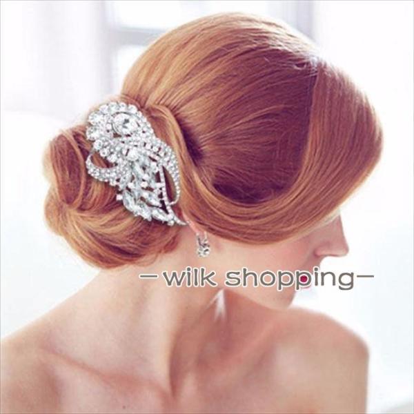 ヘッドドレス 髪飾り ヘアアクセサリー ドロップ フォーマル ブライダル お呼ばれ レディース ヘッ...