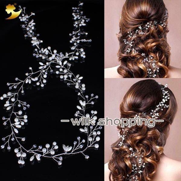ヘッドドレス 髪飾り ヘアアクセサリー パール レディース ヘッドアクセサリー  和装 着物 ウェデ...