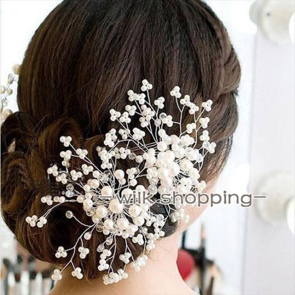 ヘッドドレス 髪飾り ヘアアクセサリー パール 花 ウェディング 和装 着物 振袖 結婚式 ヘッドア...