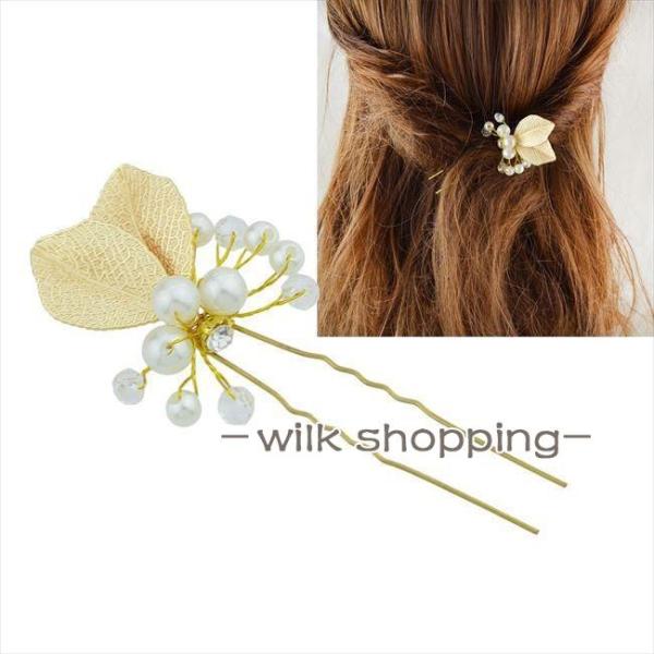 ヘッドドレス 髪飾り ヘアアクセサリー パール レディース ヘッドアクセサリー  髪留め 振袖 結婚...