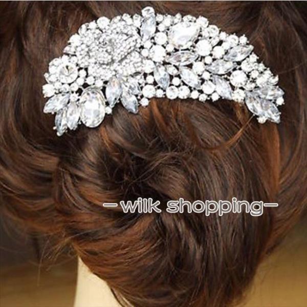 ヘッドドレス 髪飾り ヘアアクセサリー ビジュー レディース ヘッドアクセサリー  和装 着物 ウェ...