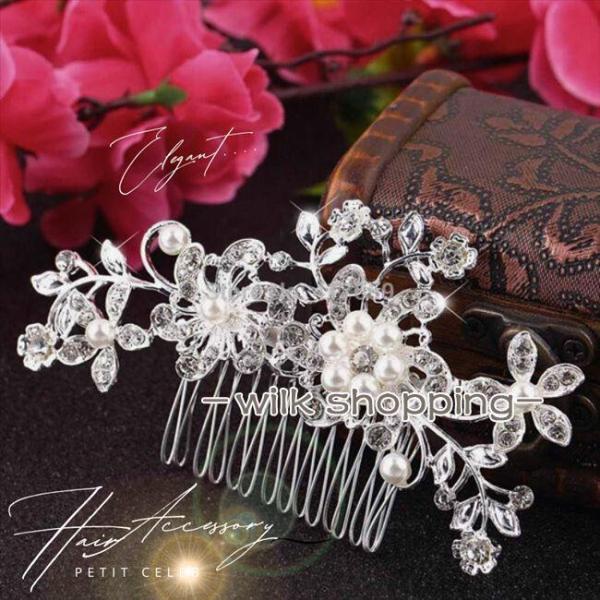 ヘッドドレス 髪飾り ヘアアクセサリー パール 花 フォーマル ブライダル お呼ばれ レディース 髪...