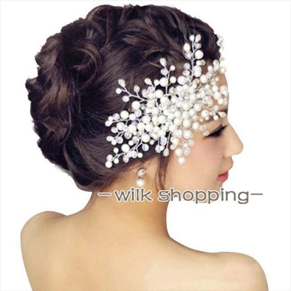 ヘッドドレス 髪飾り ヘアアクセサリー パール 花 振袖 結婚式 レディース ヘッドアクセサリー  ...