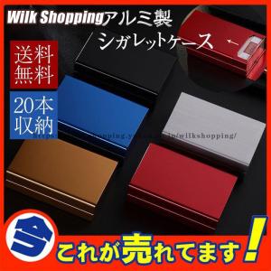 CHROME HEARTS（クロムハーツ） 【CHROME HEARTS クロムハーツ タバコ