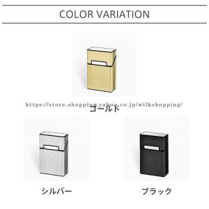 シガレットケース メタリック タバコケース 保...の詳細画像1