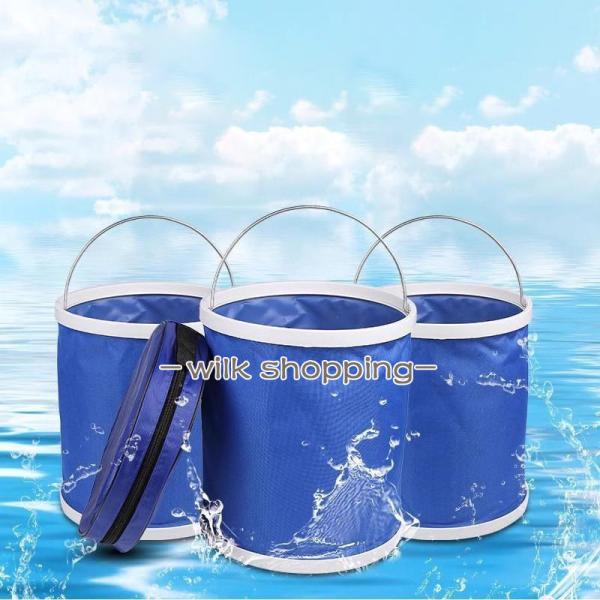 ゴミ箱 折り畳み ビッグ 大容量 9L11L13L安定 自立式 ガーデンバケツ 折りたたみ庭用バケツ...