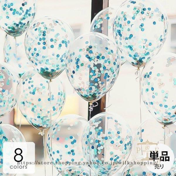 母の日 プレゼント ホビー パーティー イベント用品 パーティーグッズ バルーン 風船 ポップ カラ...