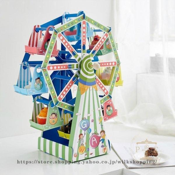 母の日 プレゼント ホビー パーティー イベント用品 パーティーグッズ 観覧車 遊園地 楽しい ポッ...