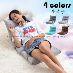 送料無料】[CFZZZ]となりのトトロ リクライニングソファー