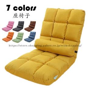 送料無料】[CFZZZ]となりのトトロ リクライニングソファー