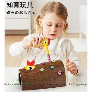 おもちゃ 釣り 磁石の商品一覧 通販 Yahoo ショッピング