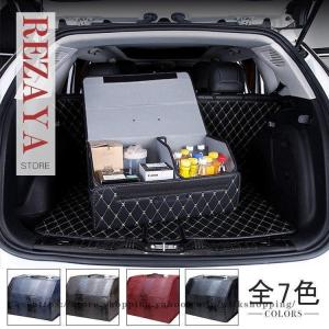 車 トランク 収納ボックスの商品一覧 通販 Yahoo ショッピング