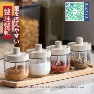 アンティーク調 Cantine ソルト＆ペッパーセット◇陶器◇塩 胡椒