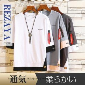 速乾5分袖インナーの商品一覧 通販 Yahoo ショッピング