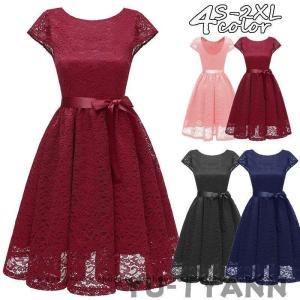 パーティドレス 手作りの商品一覧 通販 Yahoo ショッピング