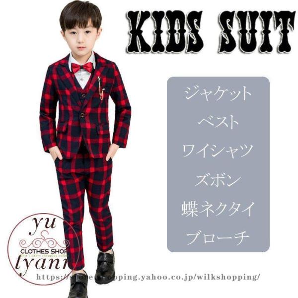 卒業式 入学式 スーツ 男の子 90 100 110 120 130 140 150 ジャケット ズ...