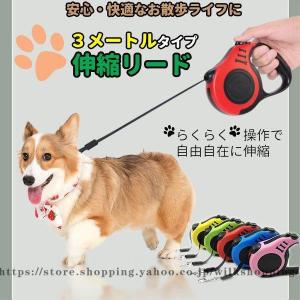 お歳暮 送料無料 犬種別 リードフック 犬用 柴犬 ペット リード リーシュ かわいい おしゃれ 玄関 庭 エクステリア 小型犬 中型犬 大型犬 楽天市場 Ihmc21 Com