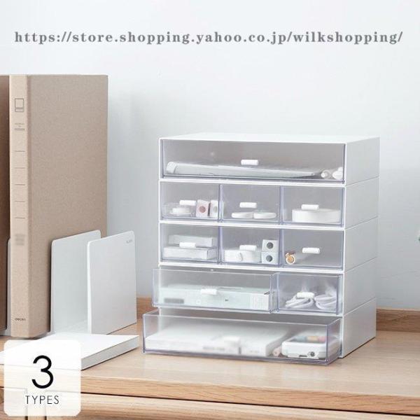 日用品雑貨 文房具 手芸 文房具 事務用品 机上収納 整理用品 レターケース デスクトレー デスク収...