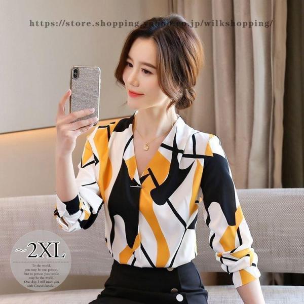 シャツ ブラウス トップス 長袖 Vネック とろみ オフィス オフィスカジュアル オフィススタイル ...