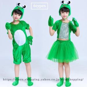 カエル着ぐるみの商品一覧 通販 Yahoo ショッピング