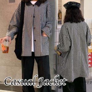 ホームアイホーム テーラードジャケット 千鳥格子コート レディース 秋