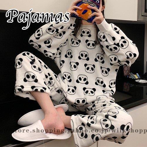 フランネル パンダ柄 パジャマ ルームウェア カットソー ワンマイルウェア シンプル レディース お...