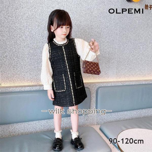 女の子 ツイード ワンピース ドレス フォーマル 長袖 子供 七五三 入学式 卒園式 キッズ 結婚式...