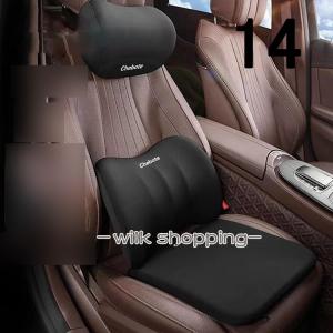 ◇コーナン オリジナル 低反発PVCレザー馬蹄Sクッション HK07