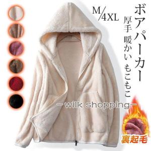 marai（マーライ） ネイティブ柄ロングコート アウター コート