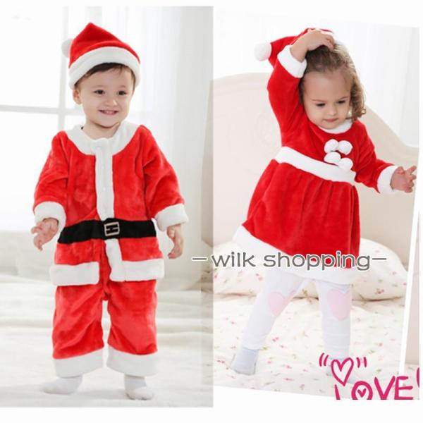 サンタ コスプレ 子供用 サンタクロース コスチューム 衣装 キッズ 子供用 男の子 女の子 ベビー...
