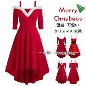 クリスマス衣装 サンタ ワンピース レディース ...の商品画像