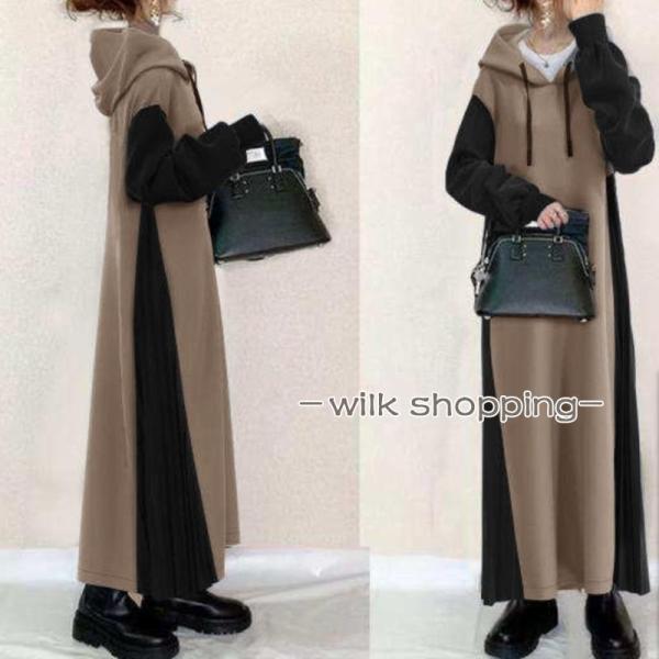 ワンピース 秋服 レディース フード付き 長袖ワンピース 秋ワンピース バイカラー ロングワンピース...