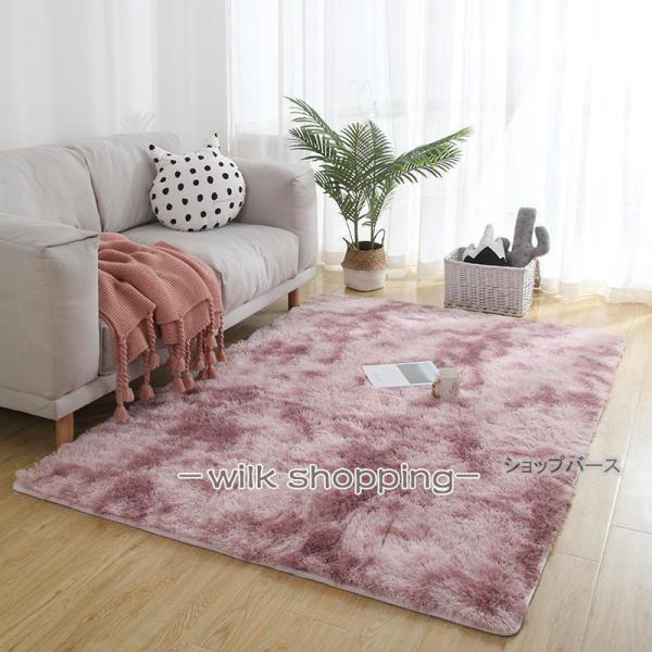 ラグ カーペット 洗える おしゃれ オールシーズン 防ダニ ラグマット 滑り止め付 フランネル ホッ...