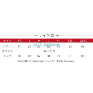 パーティードレス ボレロ ジャケット 二点セッ...の詳細画像1