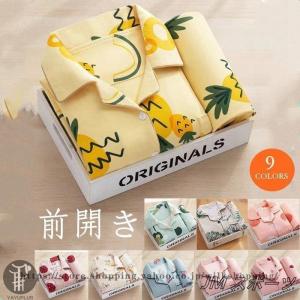 パジャマ 人気 ランキングのランキングtop100 人気売れ筋ランキング Yahoo ショッピング