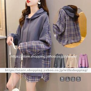 チェック柄ロングシャツ レディース 長袖シャツ レディースパーカー の商品一覧 トップス ファッション 通販 Yahoo ショッピング