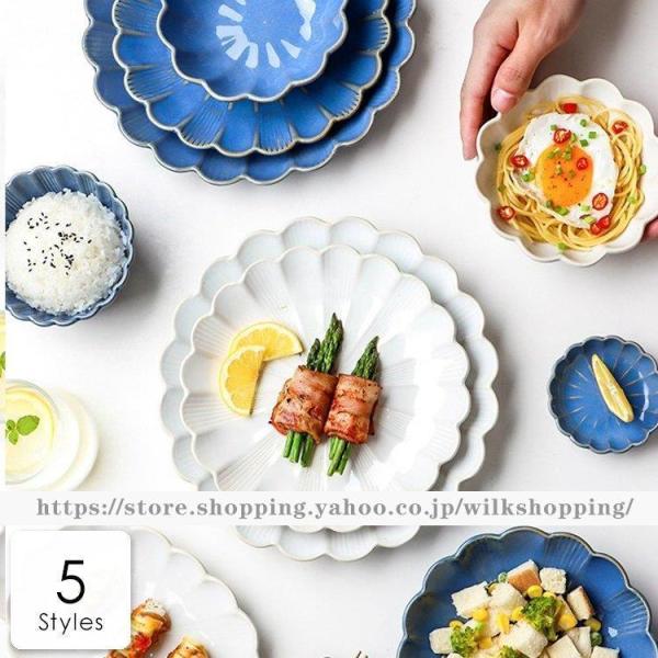 食器 キッチン雑貨 カトラリー お皿 プレート ギフト プレゼント 花型 ボウル オーバルプレート ...