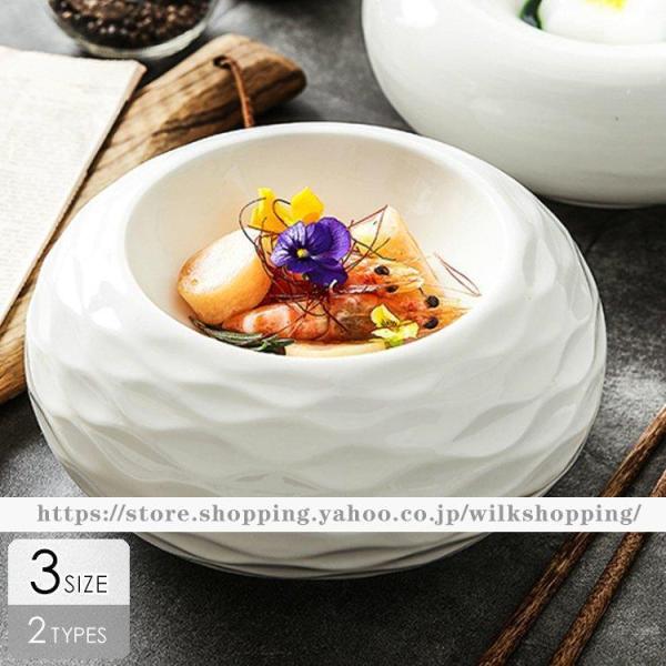 食器 キッチン雑貨 カトラリー お皿 プレート ギフト プレゼント 丸型 小鉢 デザート オシャレ ...