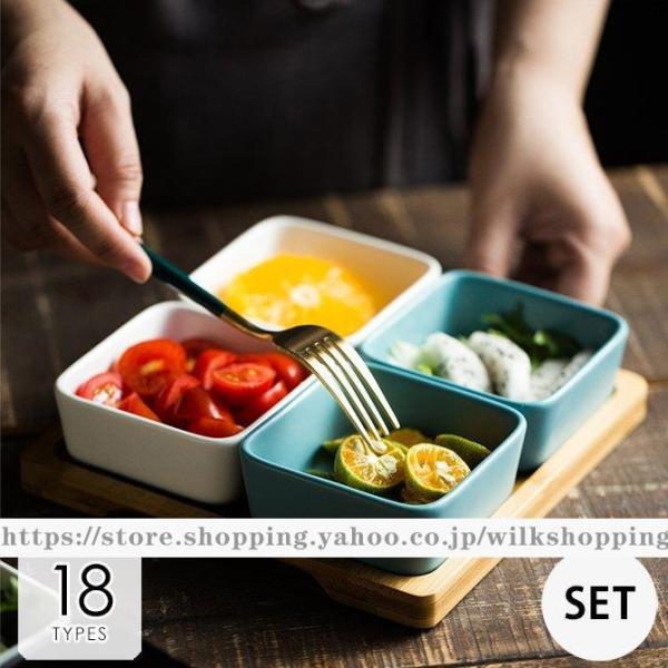 食器 キッチン雑貨 カトラリー お皿 プレート ギフト プレゼント セットアイテム 小皿 プレート ...