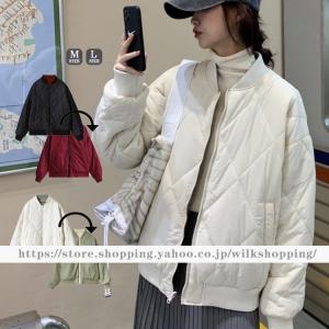 ジャケット キルティング レディース 冬アウター コーデ ジャンパー コート リバーシブル キルティングジャケット 襟 2way