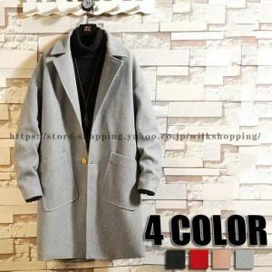 メンズ ロングコート 赤の商品一覧 通販 Yahoo ショッピング