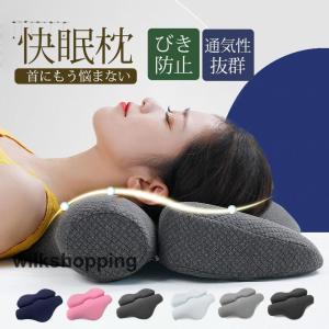 Serta サータ 正規販売店 グラフェンピロー P-900 W50 HIタイプ HI