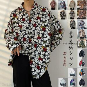 コロバニィ コットン Tシャツ S ネイビー 10608S メーカー直送 ▽返品