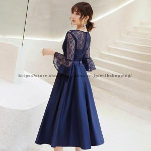 在庫処分 パーティードレス フレア袖 結婚式 ...の詳細画像2