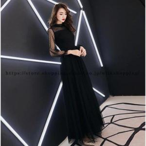 黒ロングドレス ハイネック お呼ばれ ドレス パーティードレス 着痩せ 成人式 演奏会 卒業式 20代 30代 結婚式 ワンピース 二次会 同窓会 セール