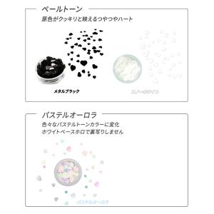 ネイル ホログラム MIX ハート ホロ グリ...の詳細画像3