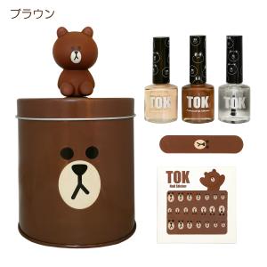TOK ラインフレンズ ネイル缶 ネイルポリッシュセット （サリー
